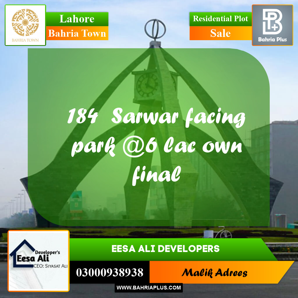 Residential Plot for Sale in Bahria Town, Lahore - (BP-236812)