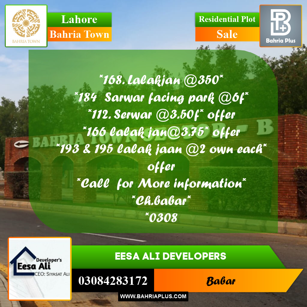 Residential Plot for Sale in Bahria Town, Lahore - (BP-236837)