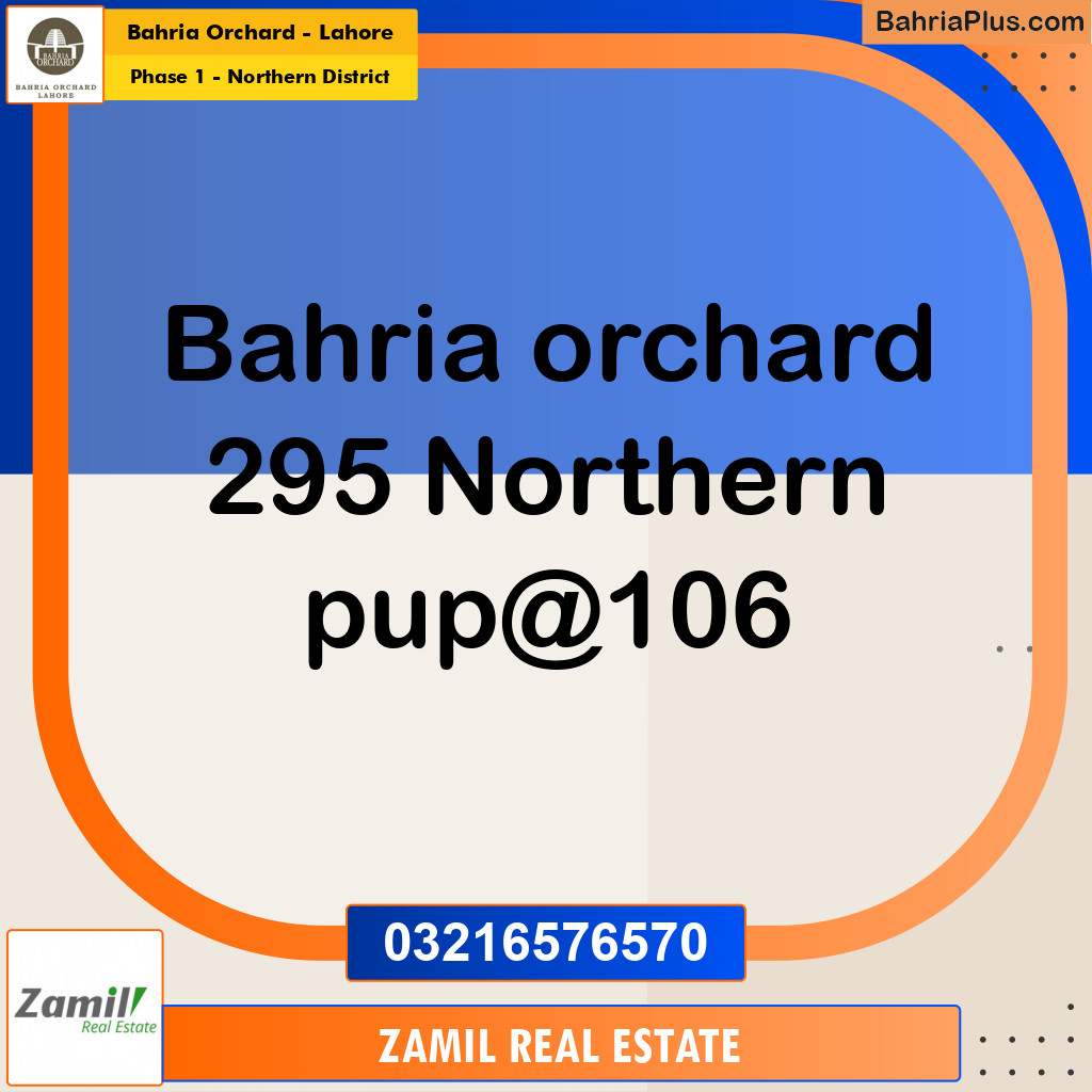 10 Marla Residential Plot for Sale in Phase 1 - Northern District -  Bahria Orchard, Lahore - (BP-236846)