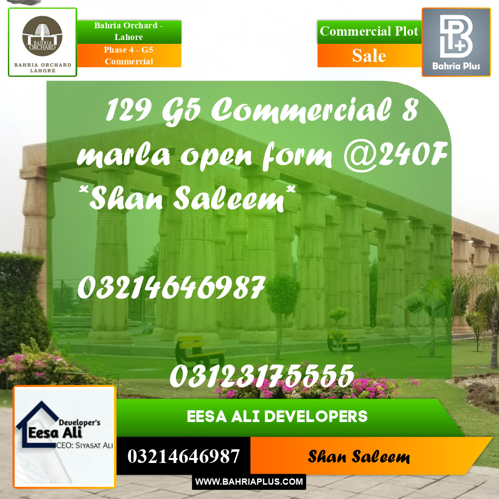 8 Marla Commercial Plot for Sale in Phase 4 - G5 Commercial -  Bahria Orchard, Lahore - (BP-236855)