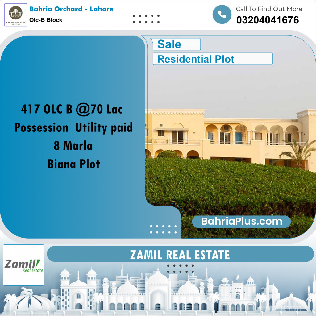 8 Marla Residential Plot for Sale in OLC-B Block -  Bahria Orchard, Lahore - (BP-236868)