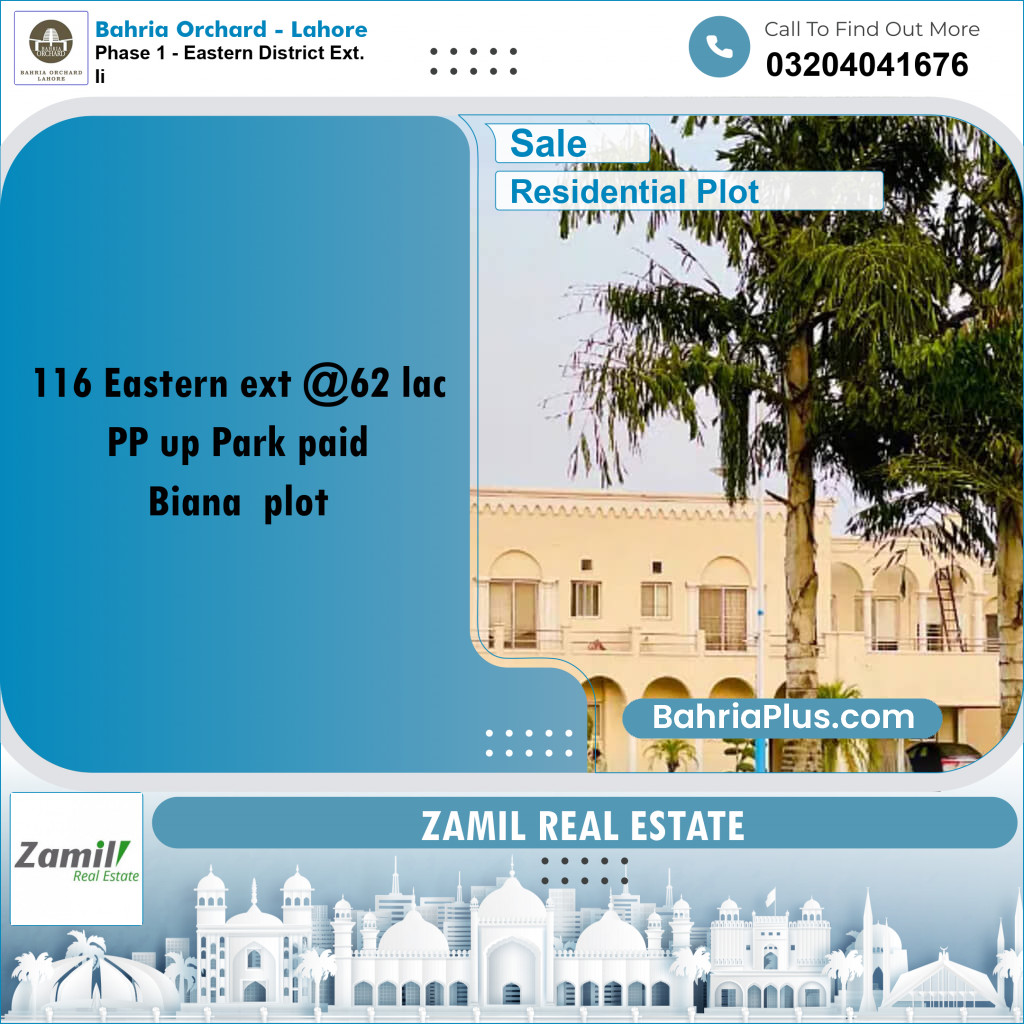 5 Marla Residential Plot for Sale in Phase 1 - Eastern District Ext. II -  Bahria Orchard, Lahore - (BP-236870)