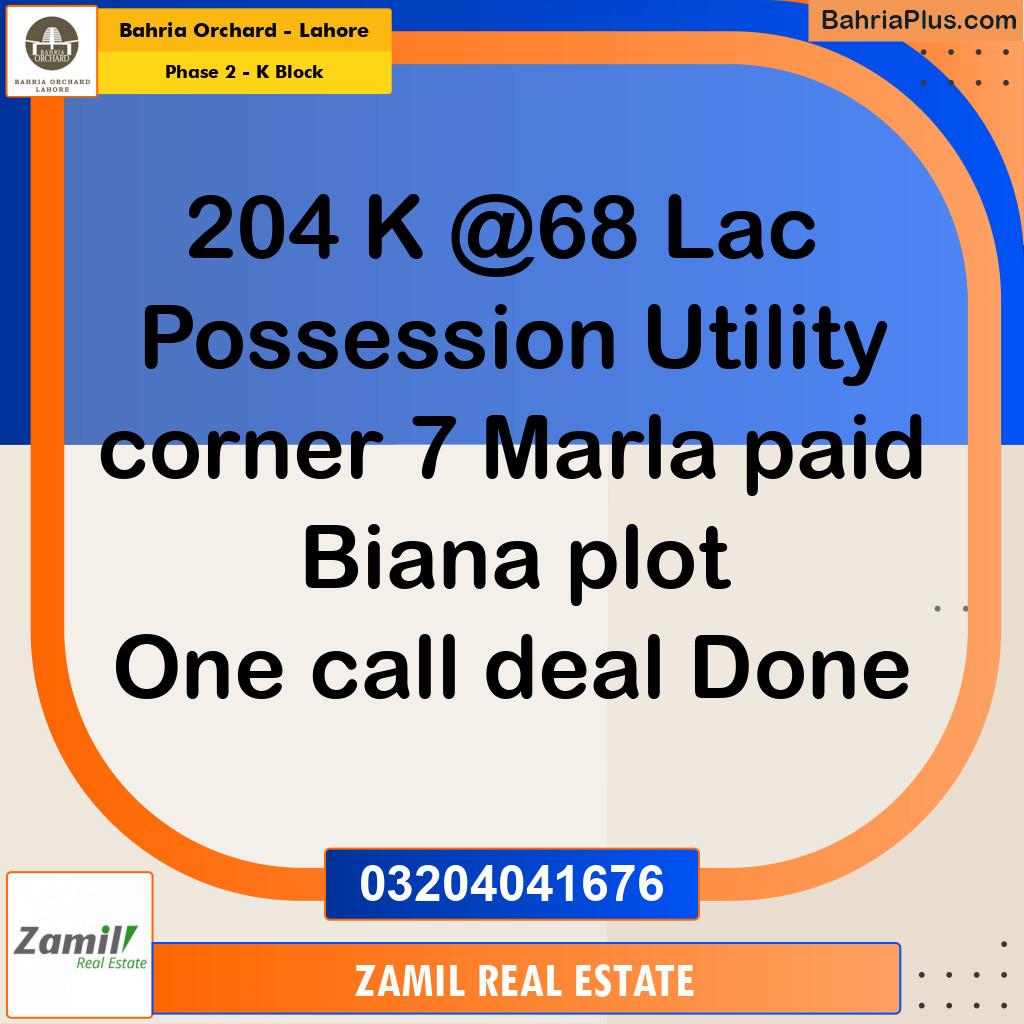 7 Marla Residential Plot for Sale in Phase 2 - K Block -  Bahria Orchard, Lahore - (BP-236871)