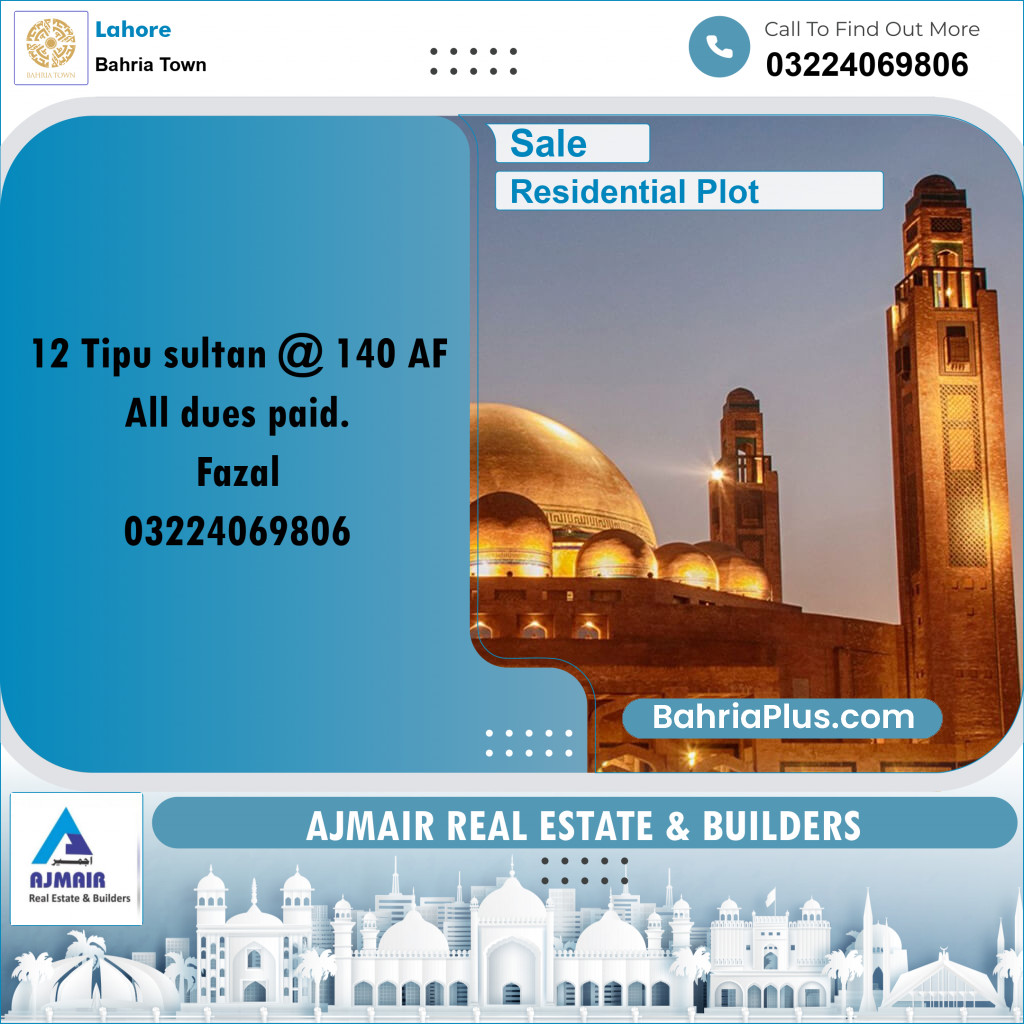 Residential Plot for Sale in Bahria Town, Lahore - (BP-236910)