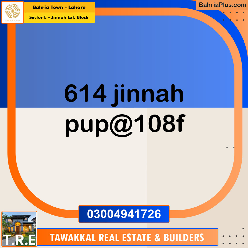5 Marla Residential Plot for Sale in Sector E - Jinnah Ext. Block -  Bahria Town, Lahore - (BP-236922)