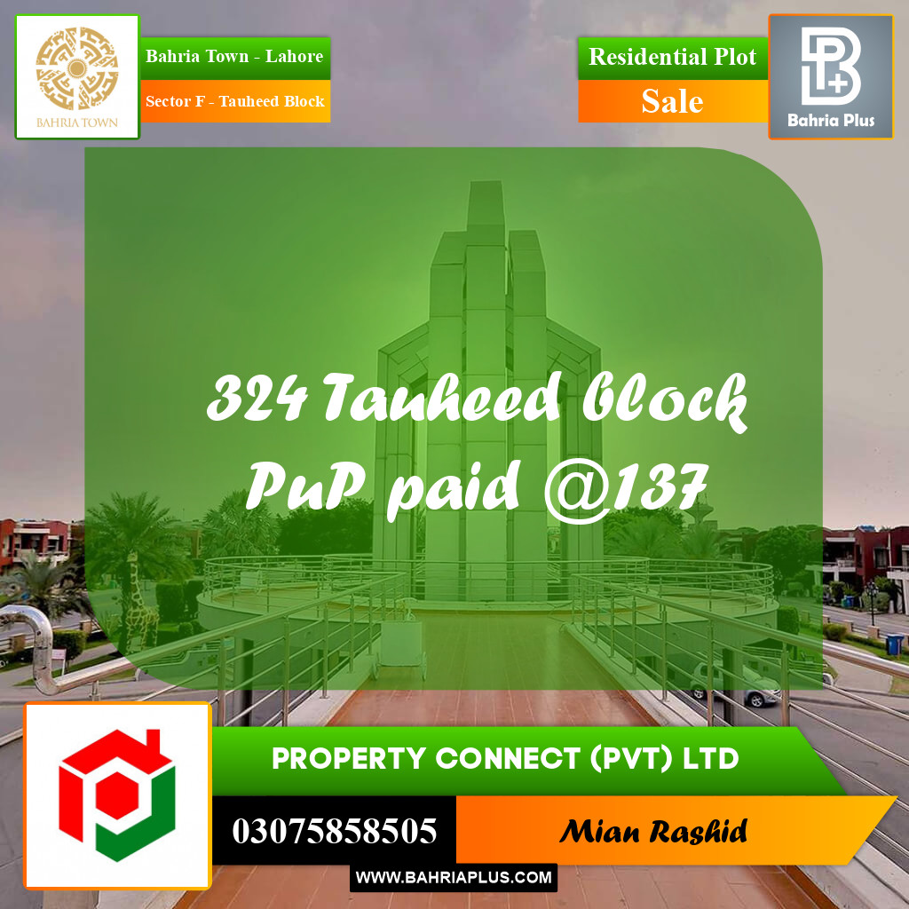 10 Marla Residential Plot for Sale in Sector F - Tauheed Block -  Bahria Town, Lahore - (BP-236928)