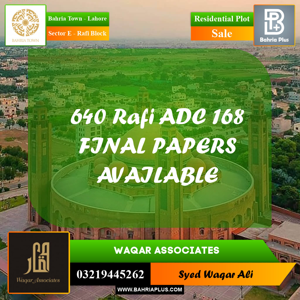 10 Marla Residential Plot for Sale in Sector E - Rafi Block -  Bahria Town, Lahore - (BP-236941)