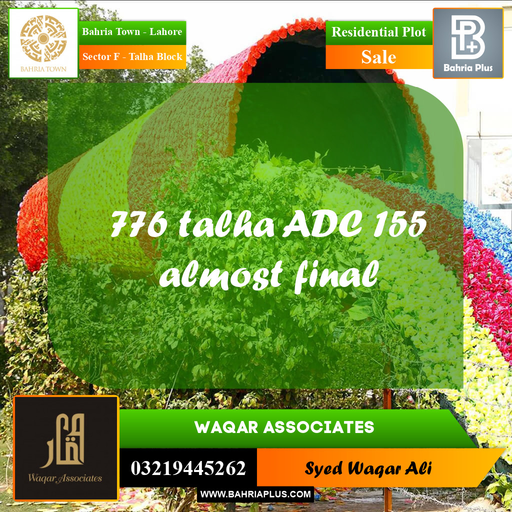 10 Marla Residential Plot for Sale in Sector F - Talha Block -  Bahria Town, Lahore - (BP-236943)