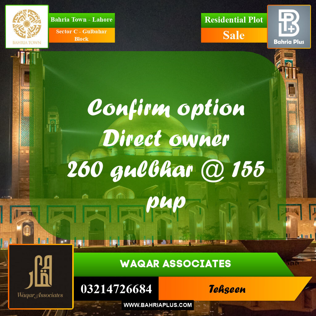 10 Marla Residential Plot for Sale in Sector C - Gulbahar Block -  Bahria Town, Lahore - (BP-236947)