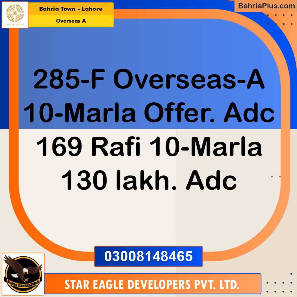 10 Marla Residential Plot for Sale in Overseas A -  Bahria Town, Lahore - (BP-236951)