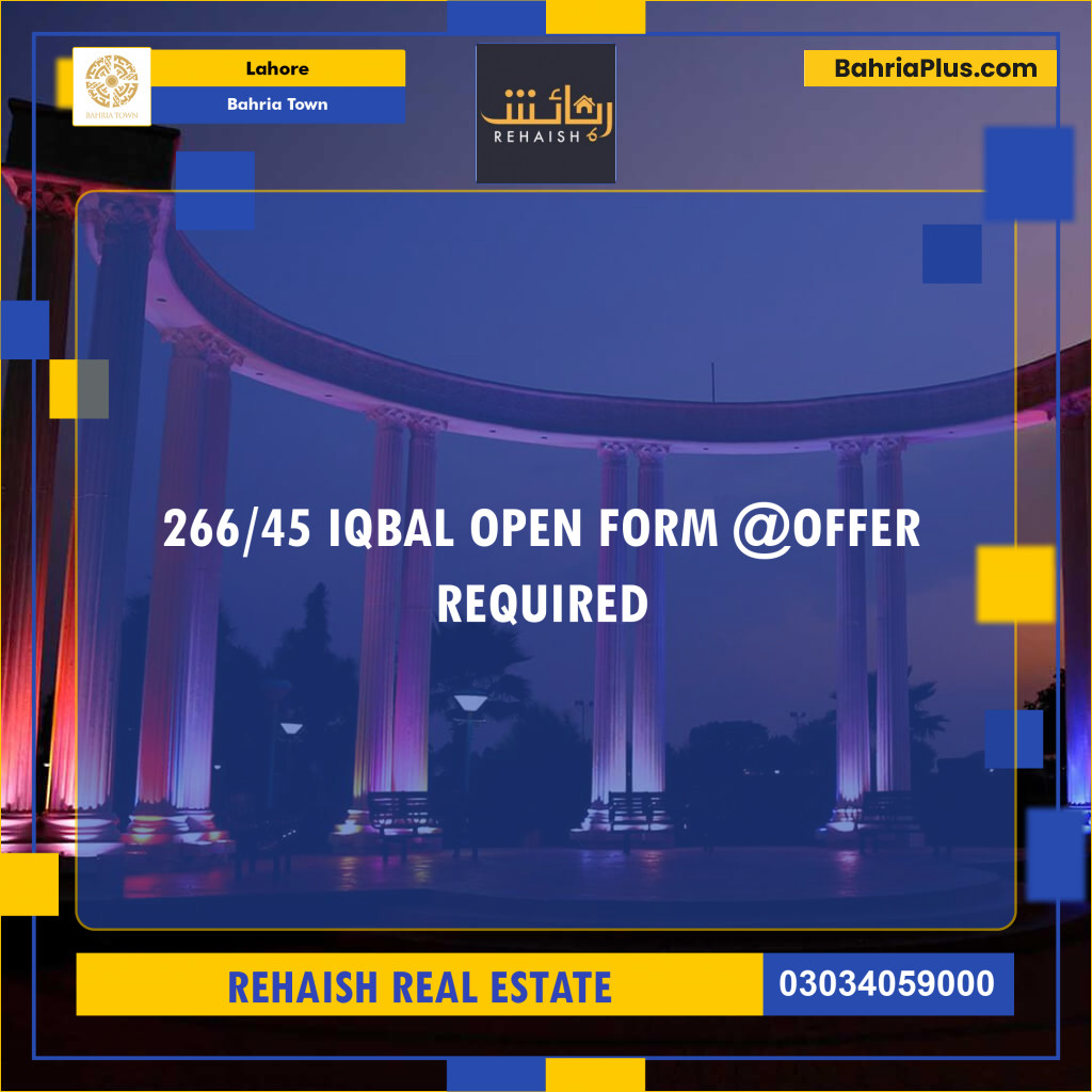 Residential Plot for Sale in Bahria Town, Lahore - (BP-236957)