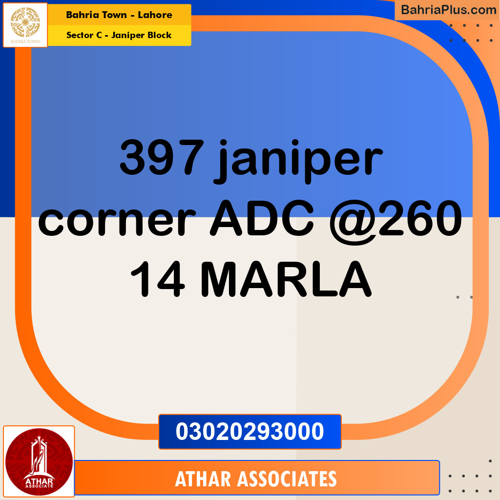 14 Marla Residential Plot for Sale in Sector C - Janiper Block -  Bahria Town, Lahore - (BP-236965)
