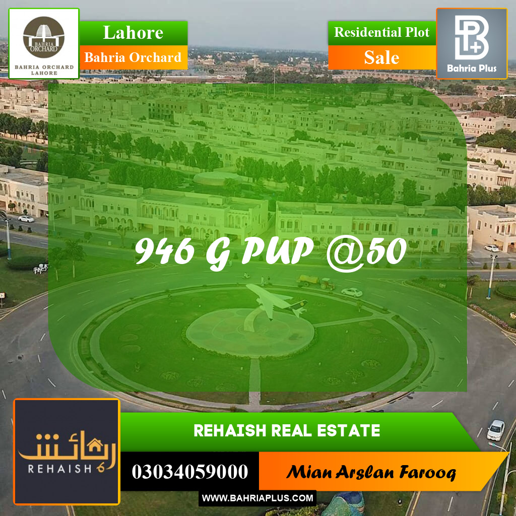 Residential Plot for Sale in Bahria Orchard, Lahore - (BP-236966)