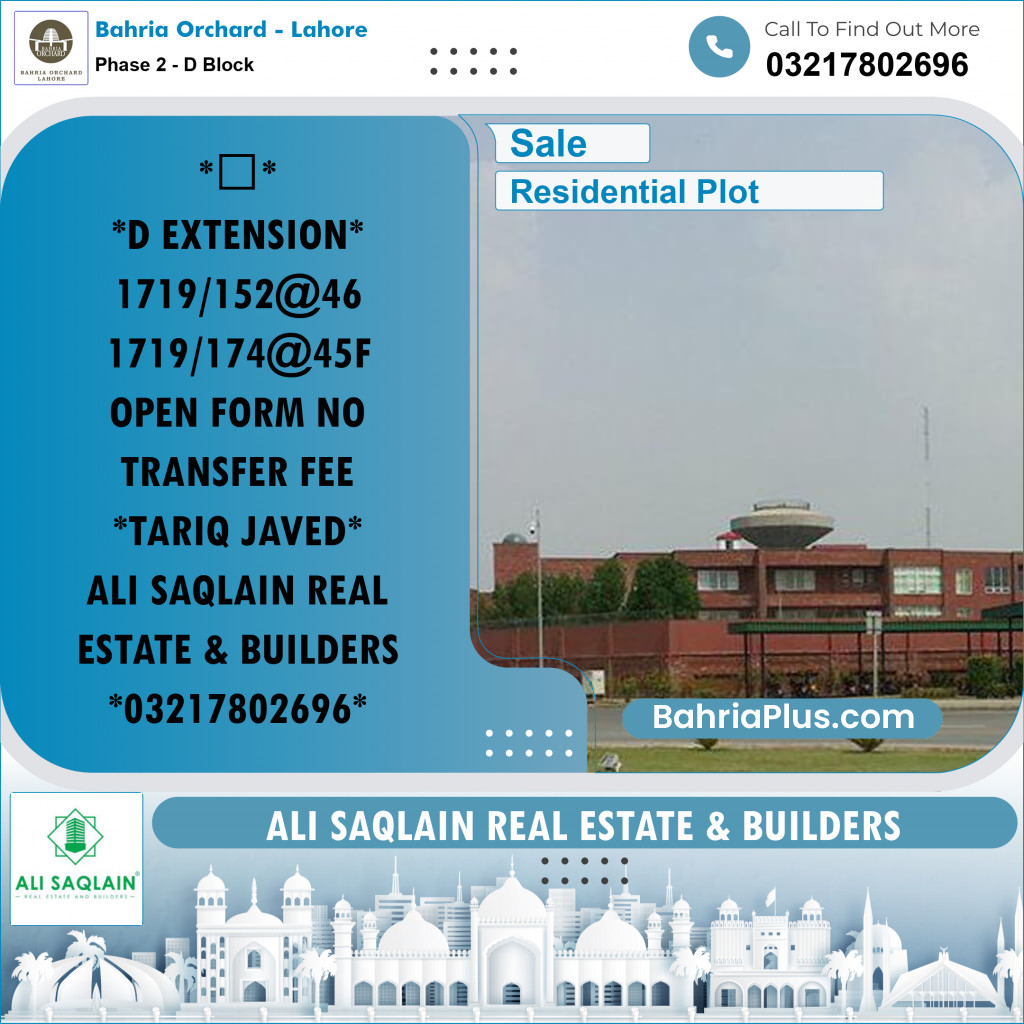5 Marla Residential Plot for Sale in Phase 2 - D Block -  Bahria Orchard, Lahore - (BP-236969)