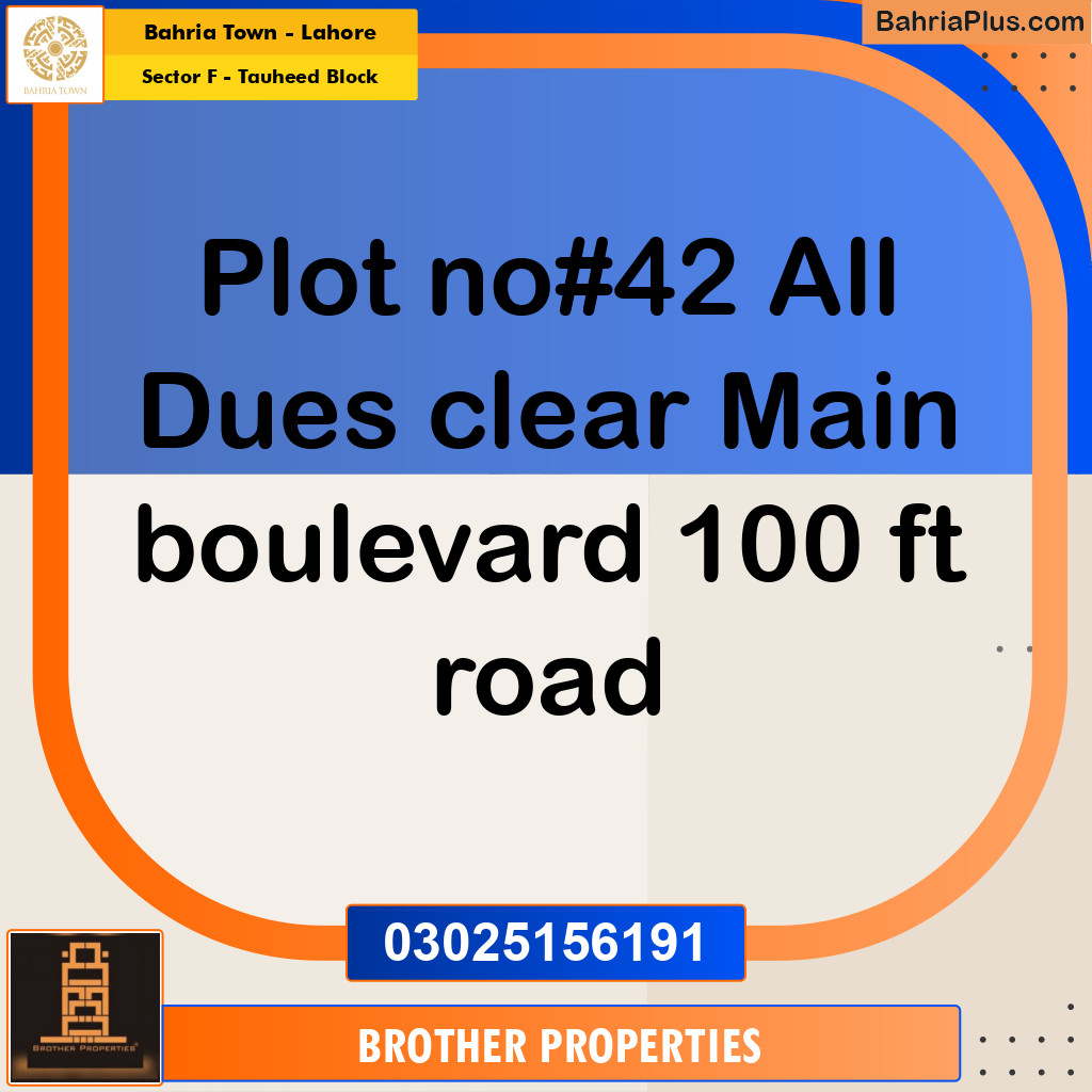 21 Marla Residential Plot for Sale in Sector F - Tauheed Block -  Bahria Town, Lahore - (BP-237001)