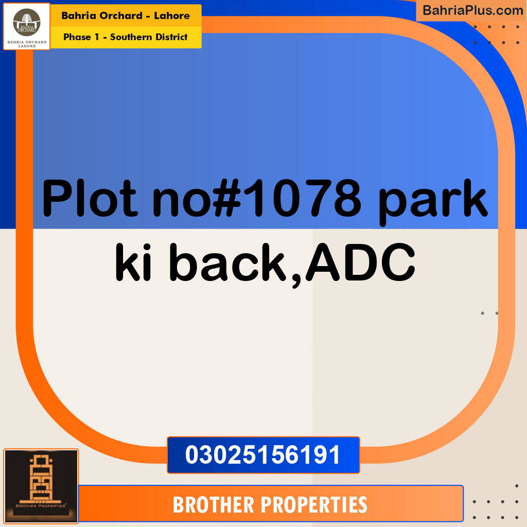 8 Marla Residential Plot for Sale in Phase 1 - Southern District -  Bahria Orchard, Lahore - (BP-237009)