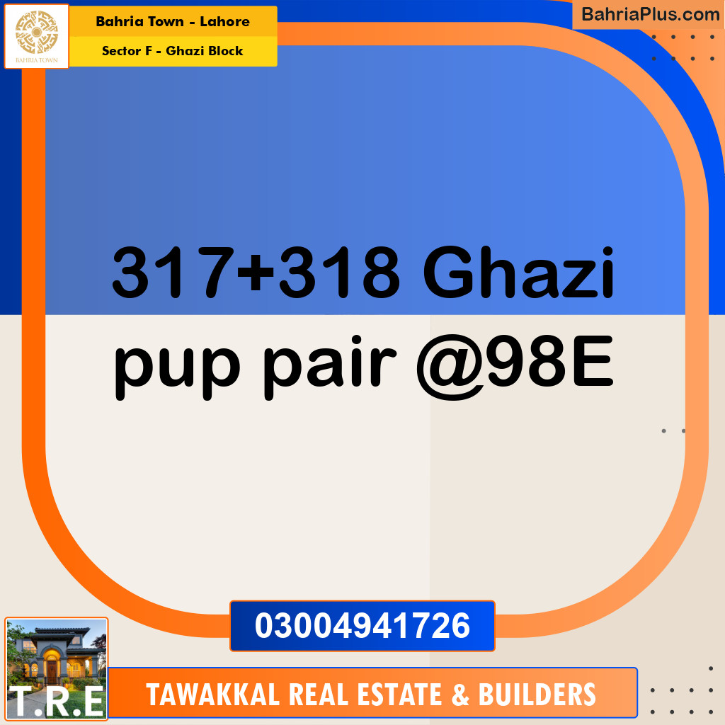 10 Marla Residential Plot for Sale in Sector F - Ghazi Block -  Bahria Town, Lahore - (BP-237060)