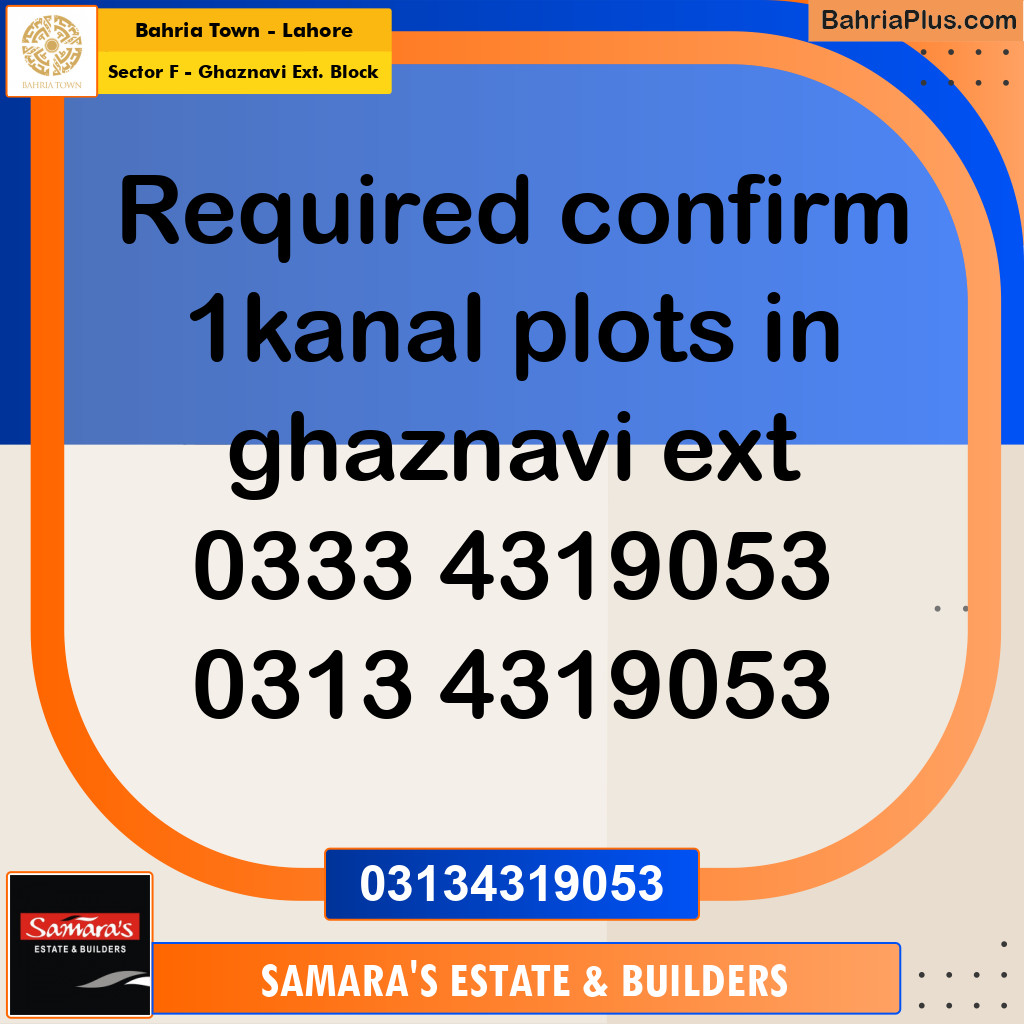 1 Marla Residential Plot for Sale in Sector F - Ghaznavi Ext. Block -  Bahria Town, Lahore - (BP-237075)