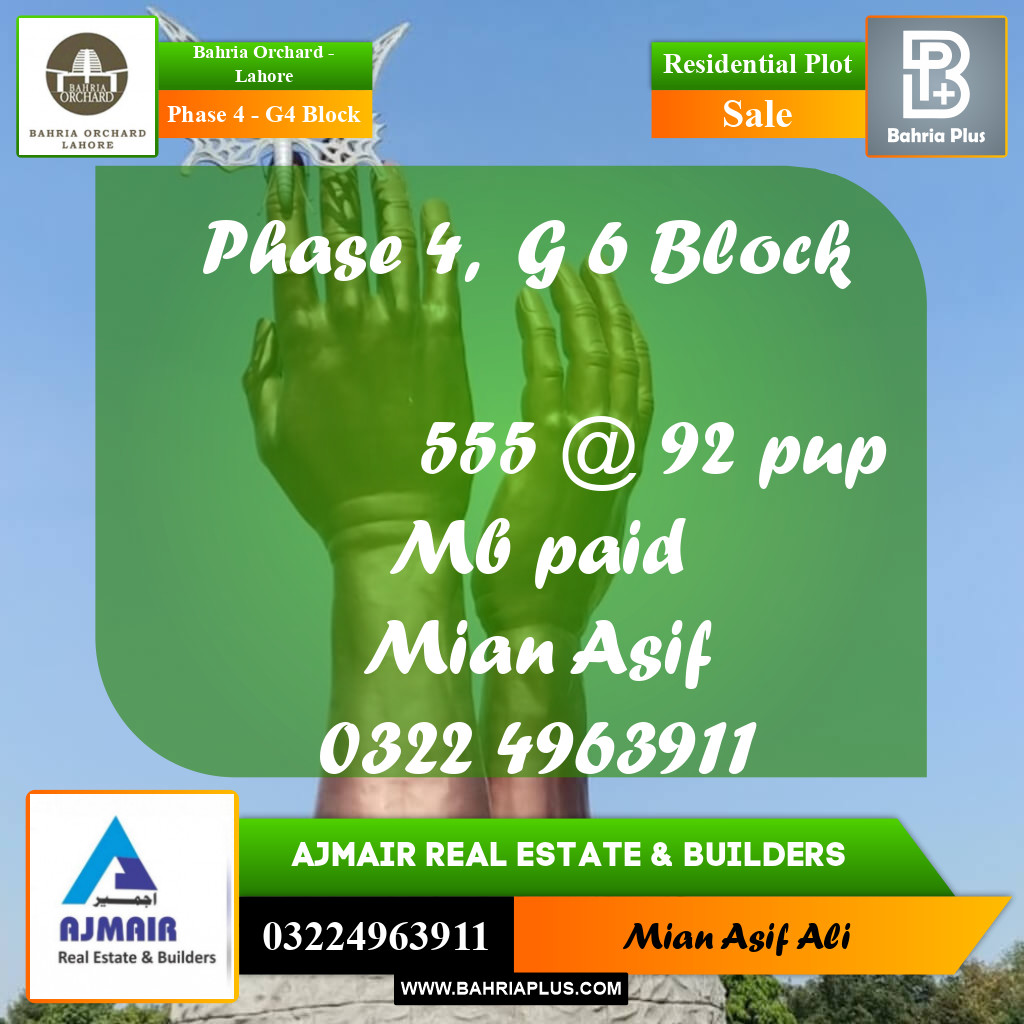 Residential Plot for Sale in Phase 4 - G4 Block -  Bahria Orchard, Lahore - (BP-237120)
