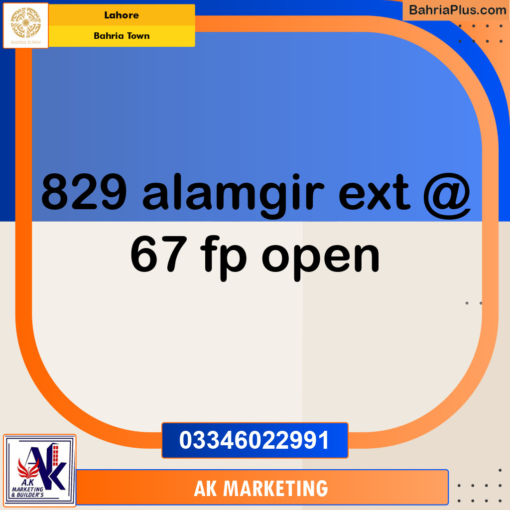 10 Marla Residential Plot for Sale in Bahria Town, Lahore - (BP-237138)