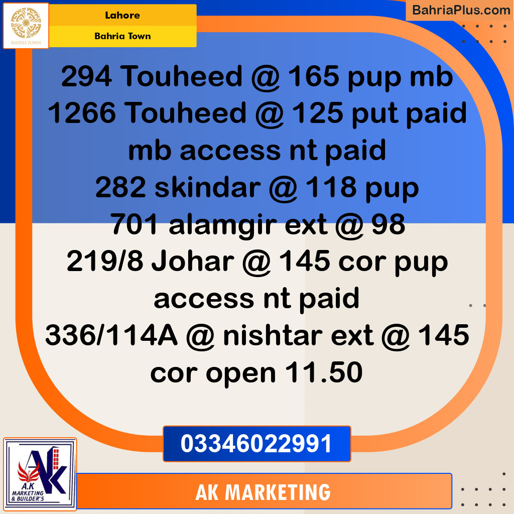 10 Marla Residential Plot for Sale in Bahria Town, Lahore - (BP-237140)