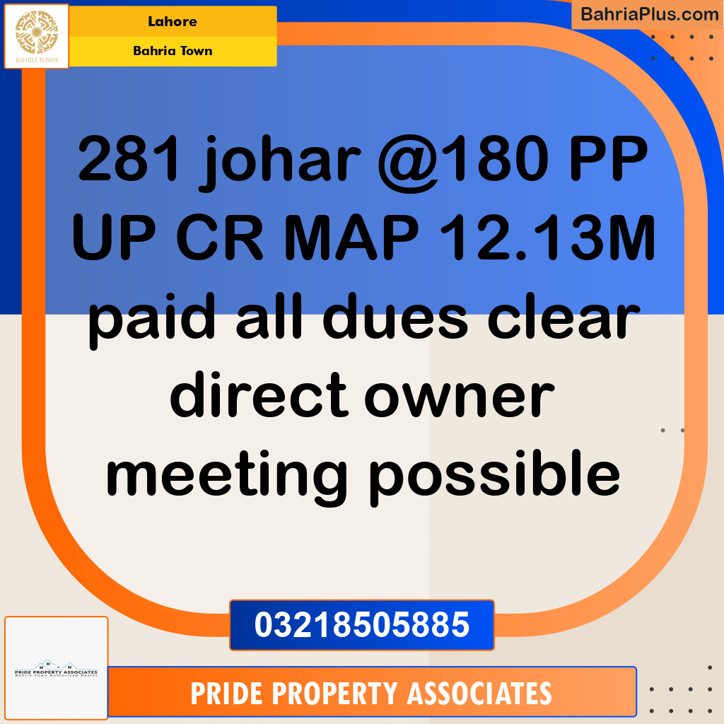 Residential Plot for Sale in Bahria Town, Lahore - (BP-237190)