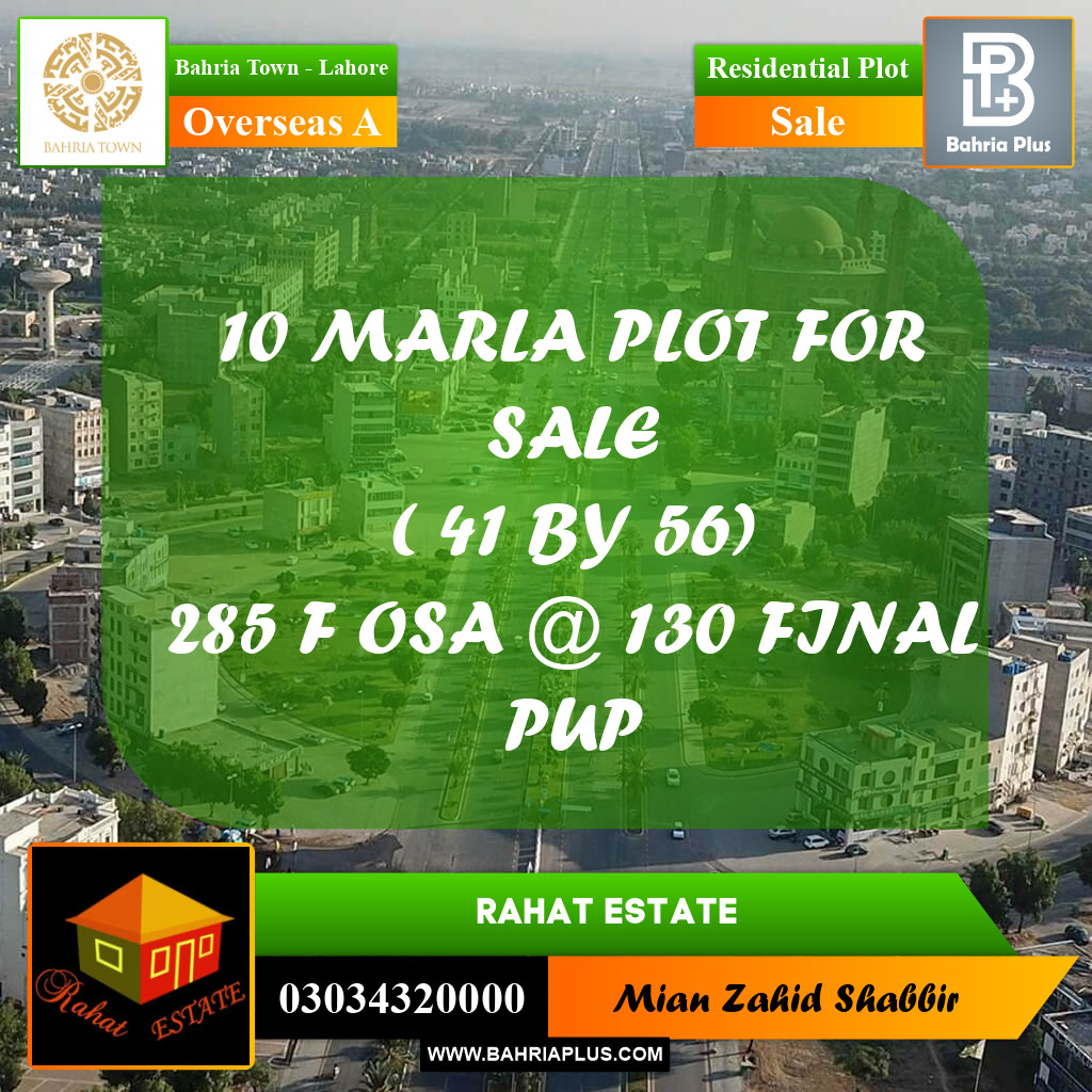 10 Marla Residential Plot for Sale in Overseas A -  Bahria Town, Lahore - (BP-237201)