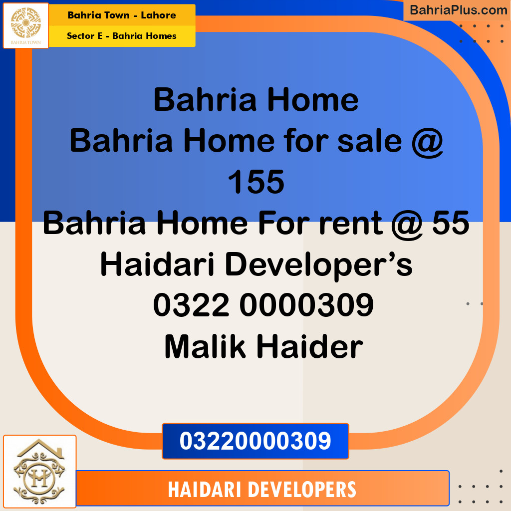 6 Marla Residential House for Rent in Sector E - Bahria Homes -  Bahria Town, Lahore - (BP-237242)