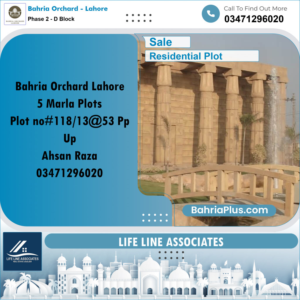 5 Marla Residential Plot for Sale in Phase 2 - D Block -  Bahria Orchard, Lahore - (BP-237251)