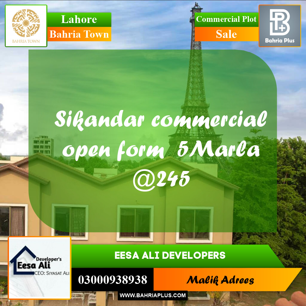 Commercial Plot for Sale in Bahria Town, Lahore - (BP-237273)