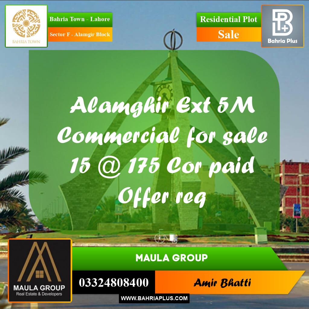 5 Marla Residential Plot for Sale in Sector F - Alamgir Block -  Bahria Town, Lahore - (BP-237274)
