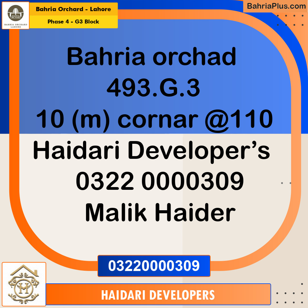 10 Marla Residential Plot for Sale in Phase 4 - G3 Block -  Bahria Orchard, Lahore - (BP-237276)