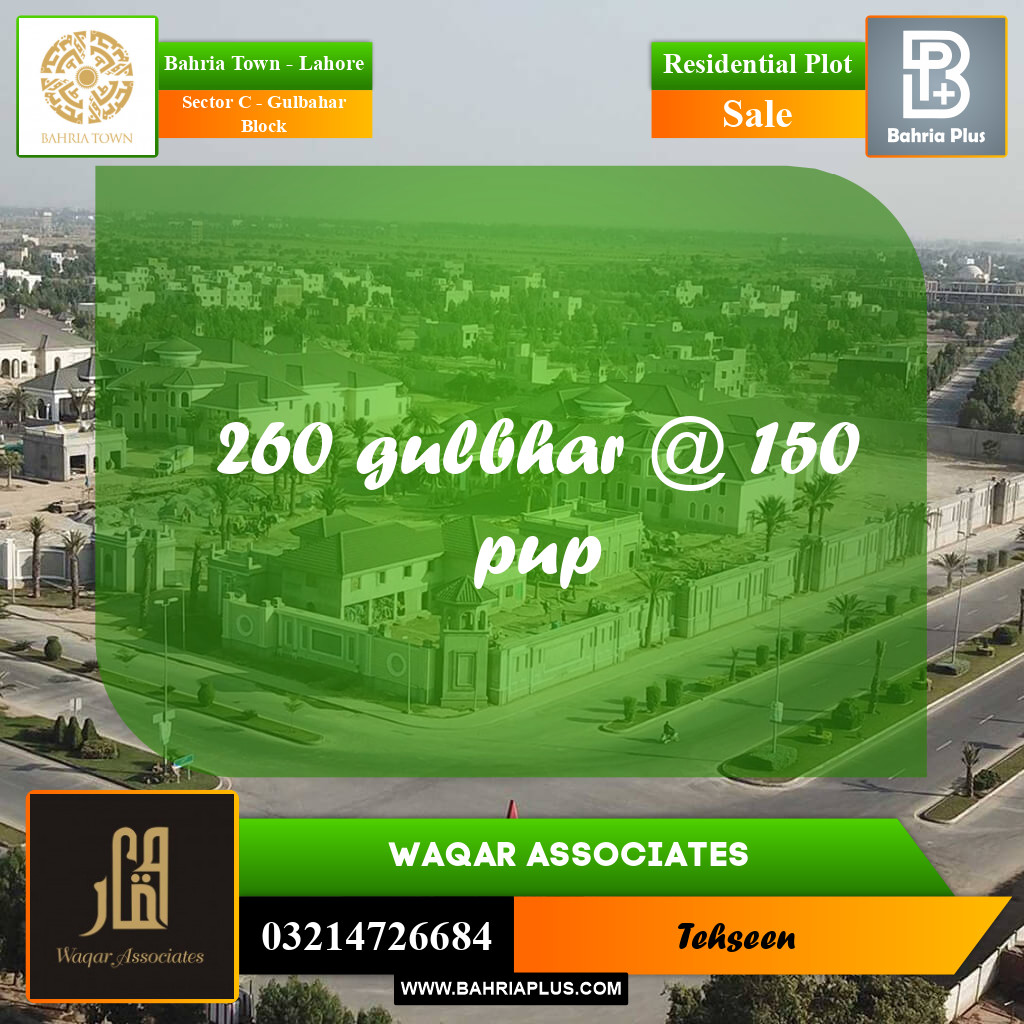 10 Marla Residential Plot for Sale in Sector C - Gulbahar Block -  Bahria Town, Lahore - (BP-237314)