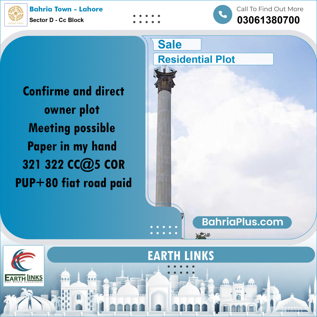 10 Marla Residential Plot for Sale in Sector D - CC Block -  Bahria Town, Lahore - (BP-237315)