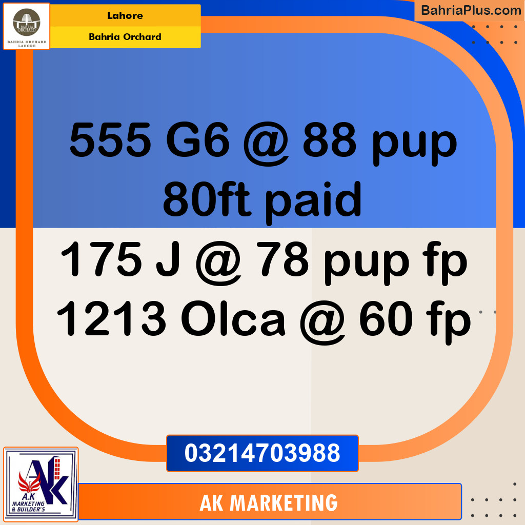 Residential Plot for Sale in Bahria Orchard, Lahore - (BP-237316)