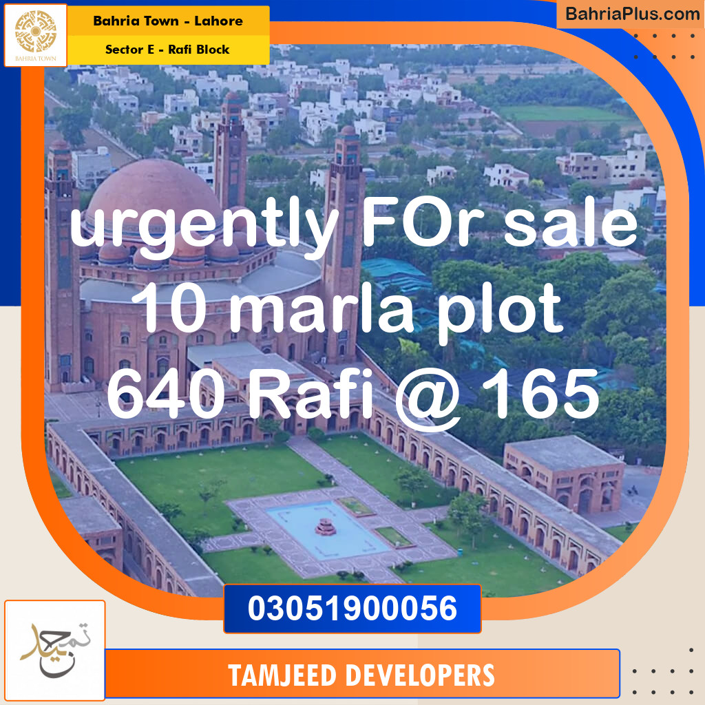 Residential Plot for Sale in Sector E - Rafi Block -  Bahria Town, Lahore - (BP-237328)