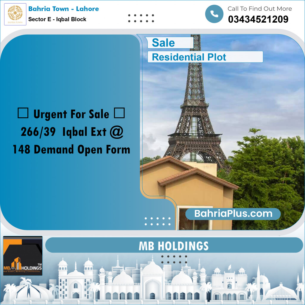 10 Marla Residential Plot for Sale in Sector E - Iqbal Block -  Bahria Town, Lahore - (BP-237340)