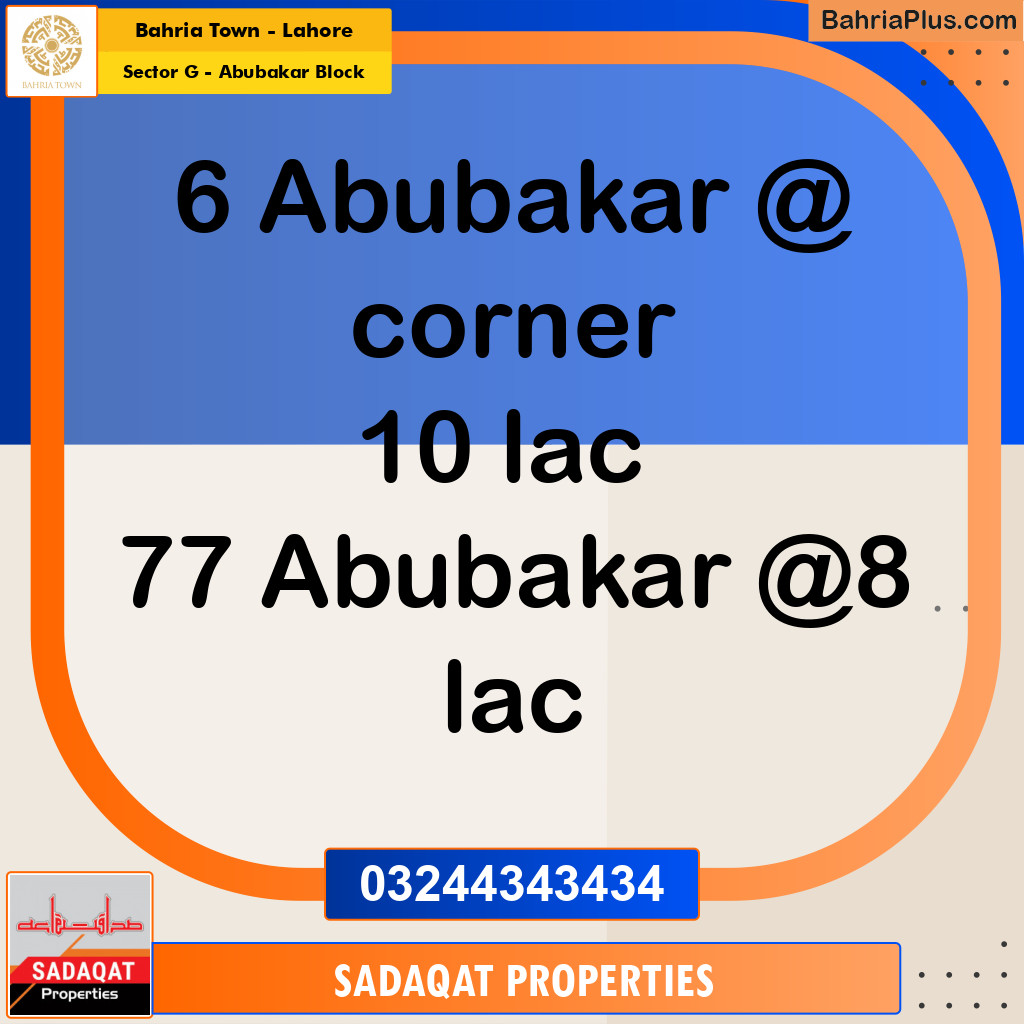 10 Marla Residential Plot for Sale in Sector G - Abubakar Block -  Bahria Town, Lahore - (BP-237348)