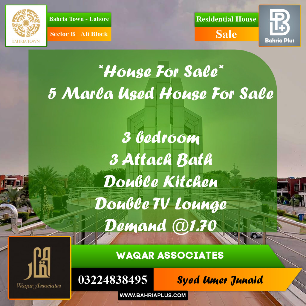 Residential House for Sale in Sector B - Ali Block -  Bahria Town, Lahore - (BP-237350)