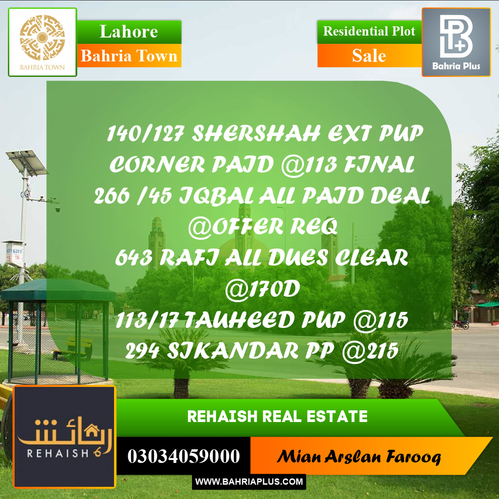 Residential Plot for Sale in Bahria Town, Lahore - (BP-237378)