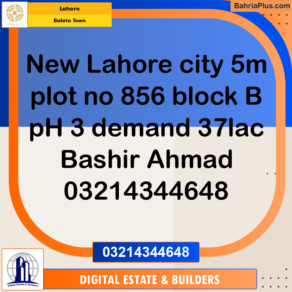 5 Marla Residential Plot for Sale in Bahria Town, Lahore - (BP-237385)