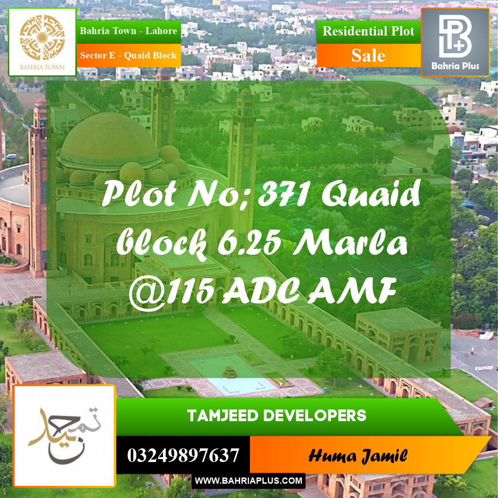 Residential Plot for Sale in Sector E - Quaid Block -  Bahria Town, Lahore - (BP-237388)