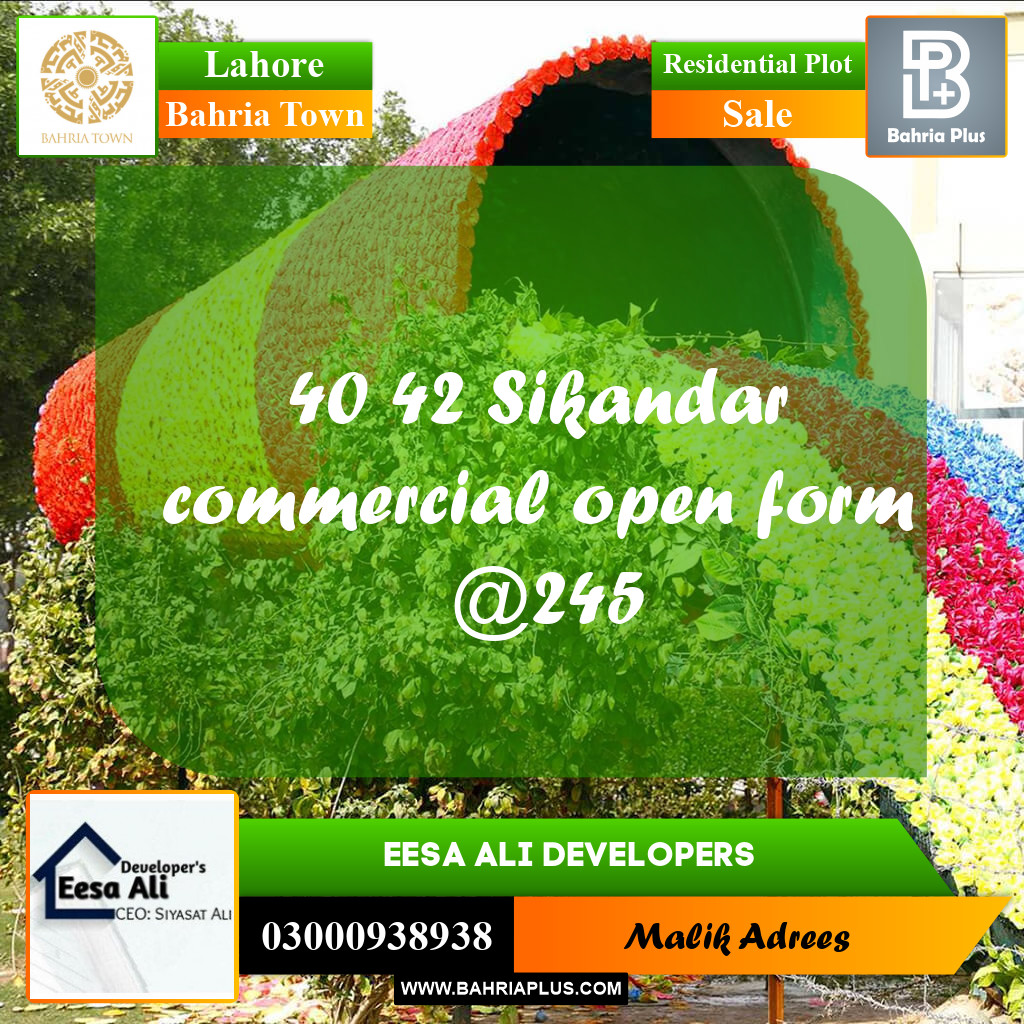 Residential Plot for Sale in Bahria Town, Lahore - (BP-237390)