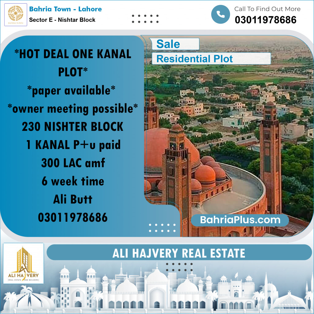 1 Kanal Residential Plot for Sale in Sector E - Nishtar Block -  Bahria Town, Lahore - (BP-237400)