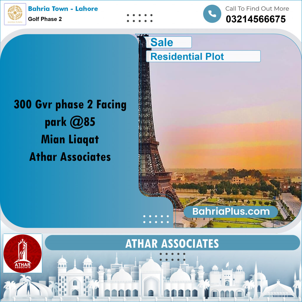 10 Marla Residential Plot for Sale in Golf Phase 2 -  Bahria Town, Lahore - (BP-237441)