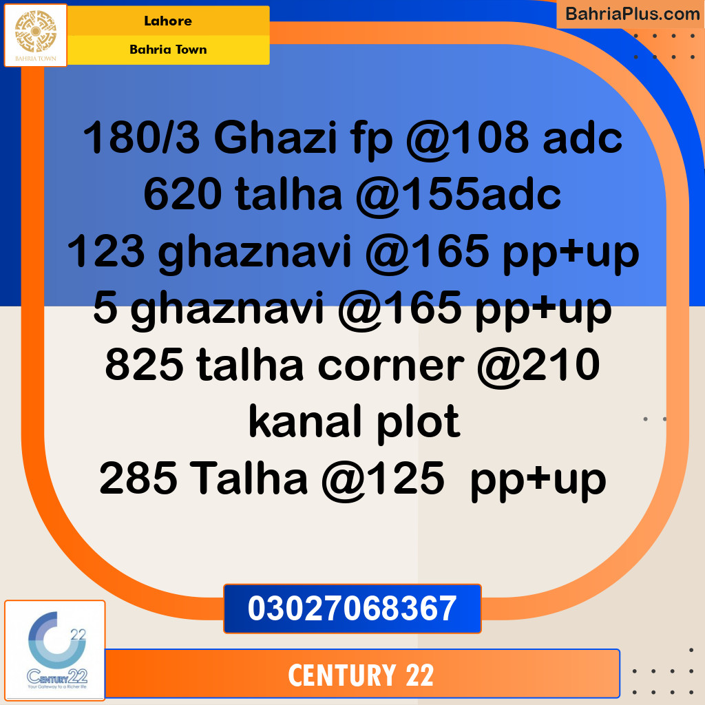 Residential Plot for Sale in Bahria Town, Lahore - (BP-237486)