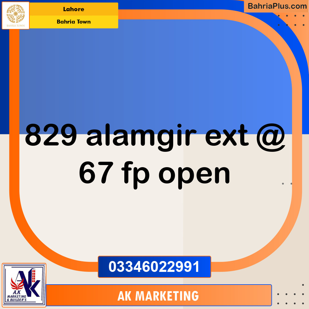 5 Marla Residential Plot for Sale in Bahria Town, Lahore - (BP-237492)