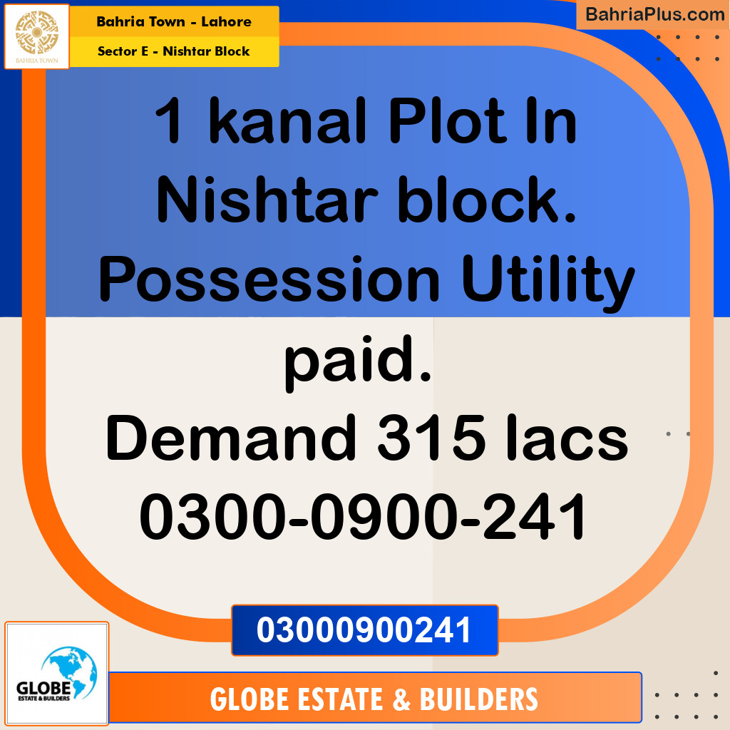 1 Kanal Residential Plot for Sale in Sector E - Nishtar Block -  Bahria Town, Lahore - (BP-237553)