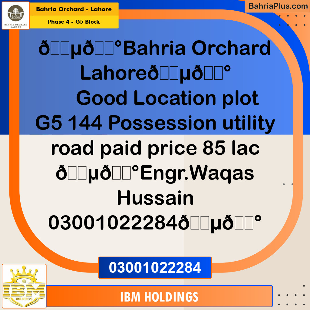 10 Marla Residential Plot for Sale in Phase 4 - G5 Block -  Bahria Orchard, Lahore - (BP-237556)