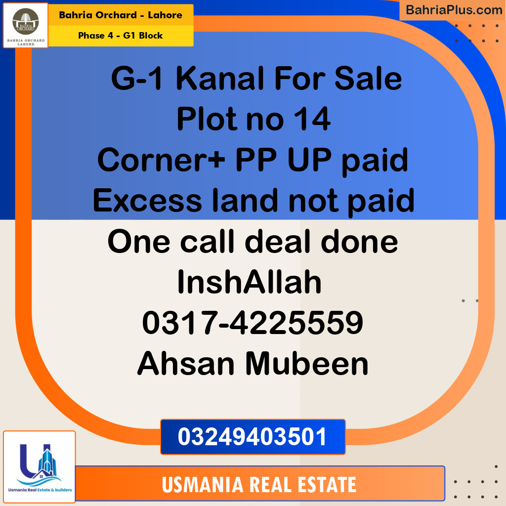 1 Kanal Residential Plot for Sale in Phase 4 - G1 Block -  Bahria Orchard, Lahore - (BP-237569)